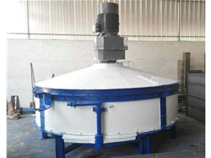 玻璃混合機(jī)